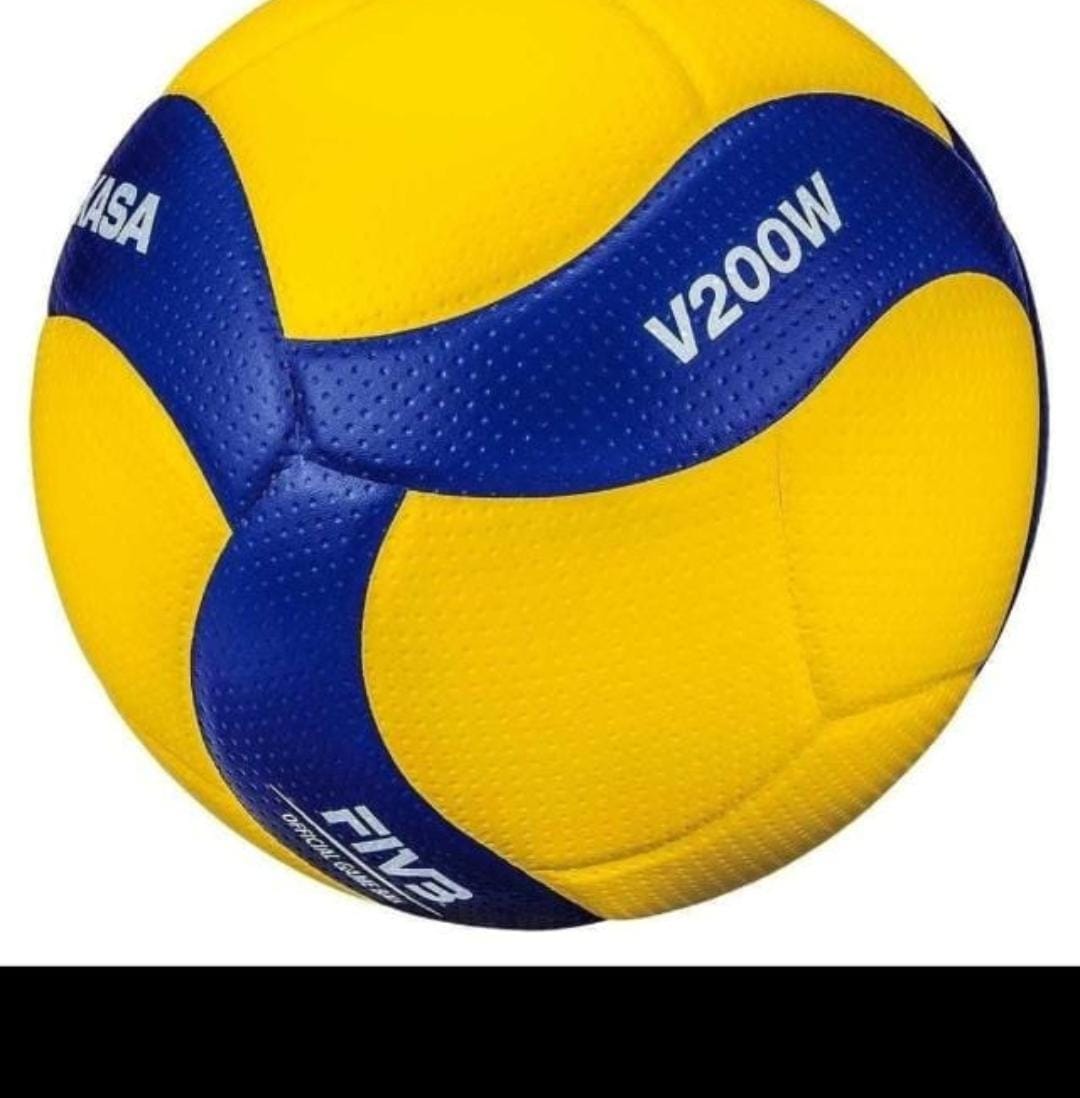 Mikasa V200W Official FIVB Indoor Volleyball – Size 5 Yellow/Blue